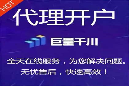 竞价推广中的关键词选择与优化：成功案例揭秘